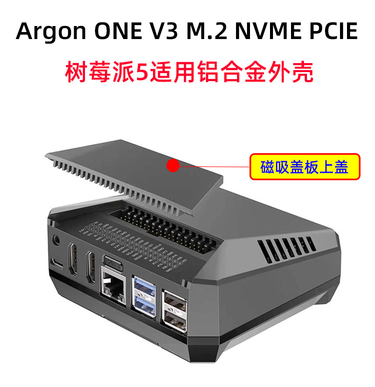 Argon ONE V3 M.2 NVMe SSD Expa - đánh giá và giá Argon One V3 M.2 Nvme Case